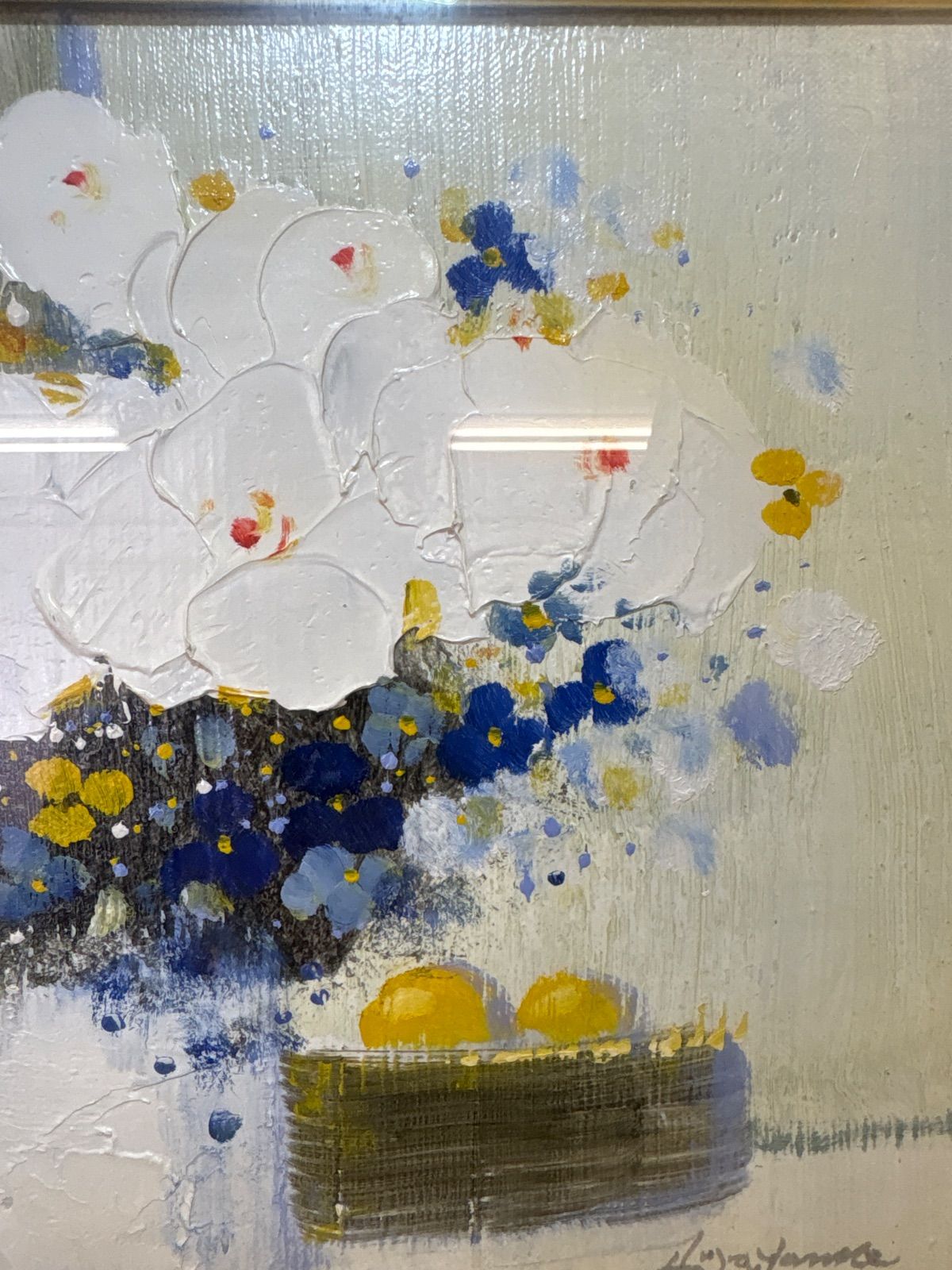 平山講平 油絵 白い花 絵画 額付き 芸術 油彩 日本人 洋画家 アート 絵