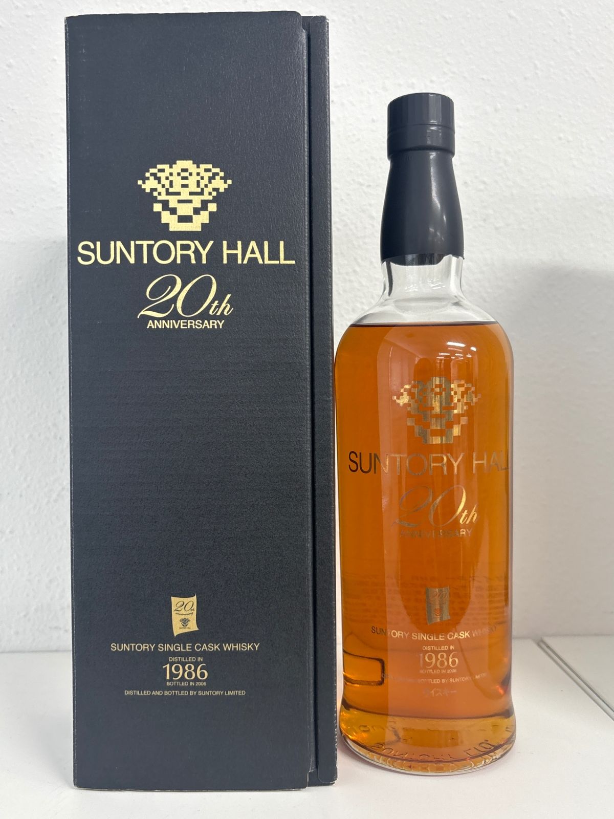 SUNTORY HALL 20th 山崎蒸溜所シングルカスクウイスキー1986-2006
