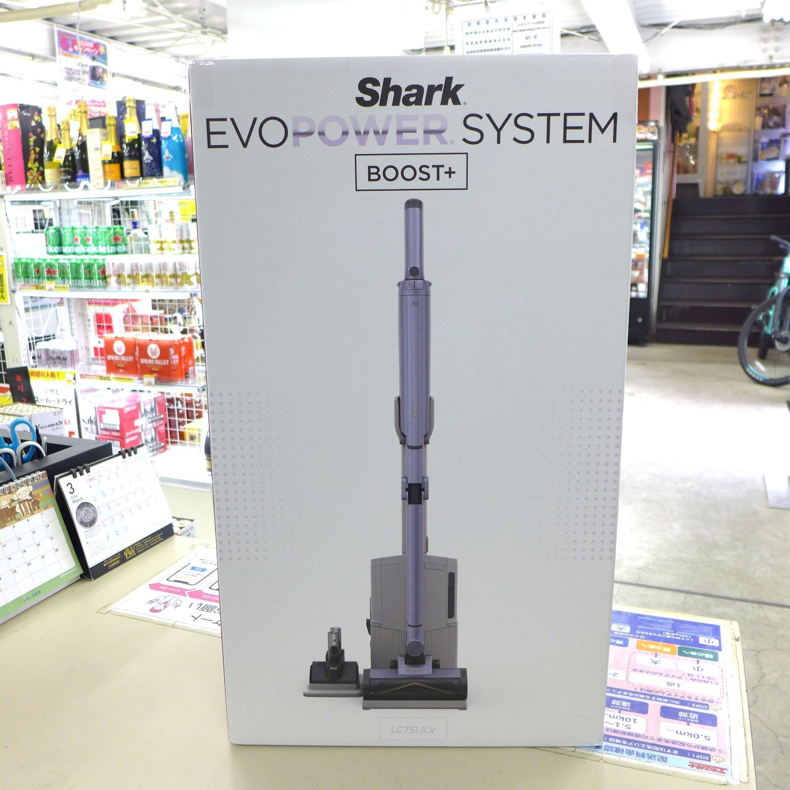 未使用 Shark シャーク 掃除機 コードレススティッククリーナー