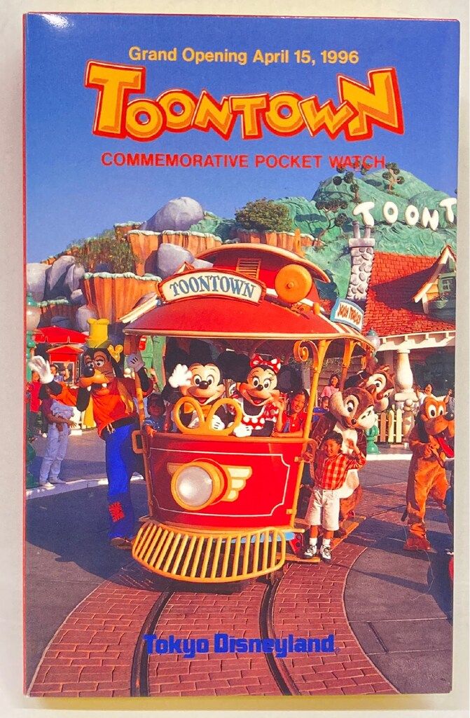 東京ディズニーランド 懐中時計 13th Anniversary TOON TOWN Grand