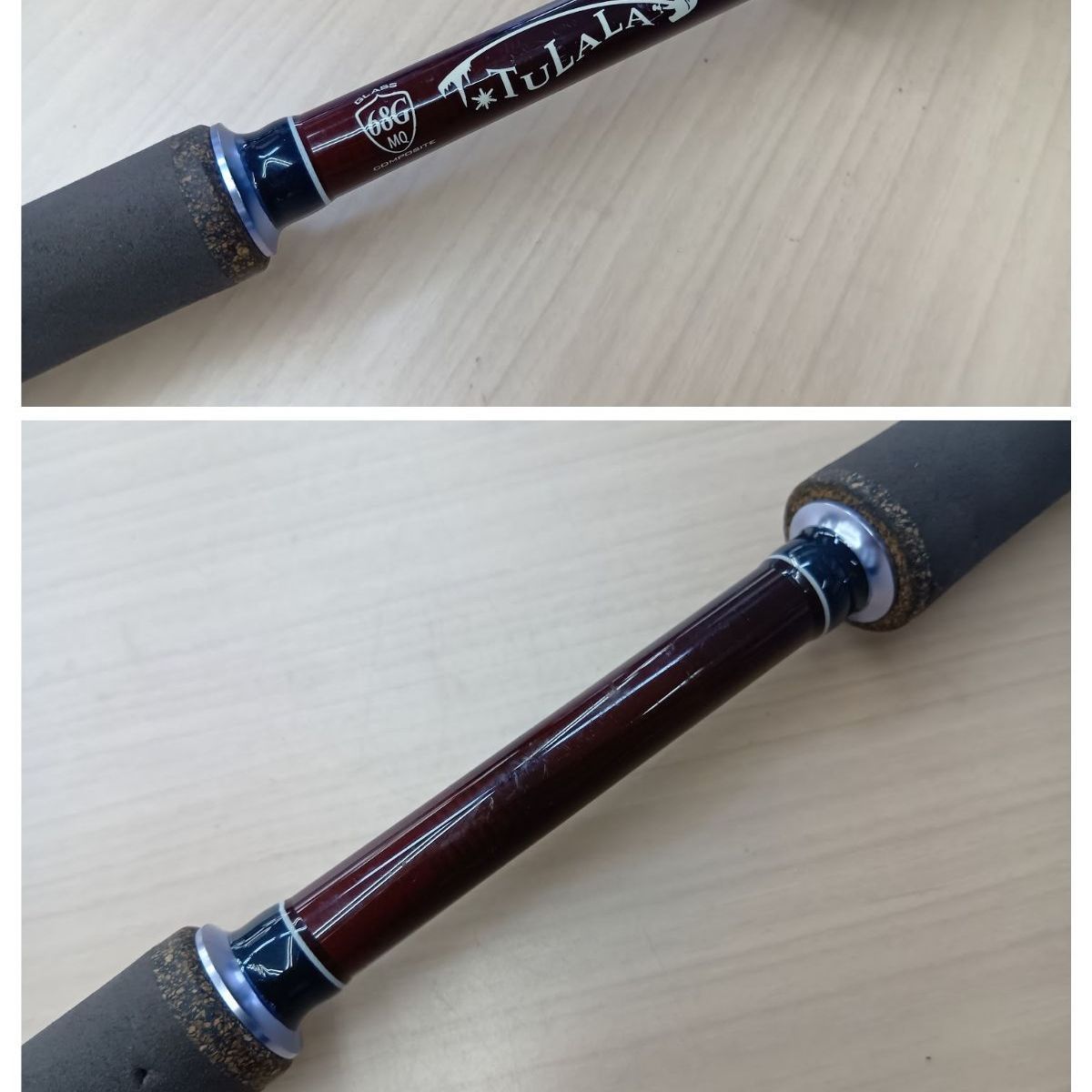 相模原橋本店 併売】ツララ モンスタークイーン 68G - メルカリ