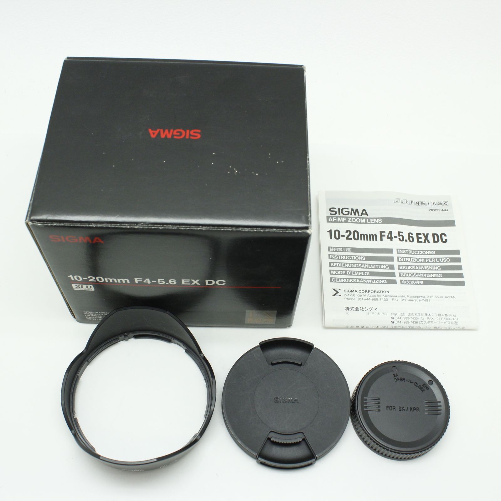 SIGMA 10-20mm F4-5.6 EX DC(PENTAX用) - メルカリ