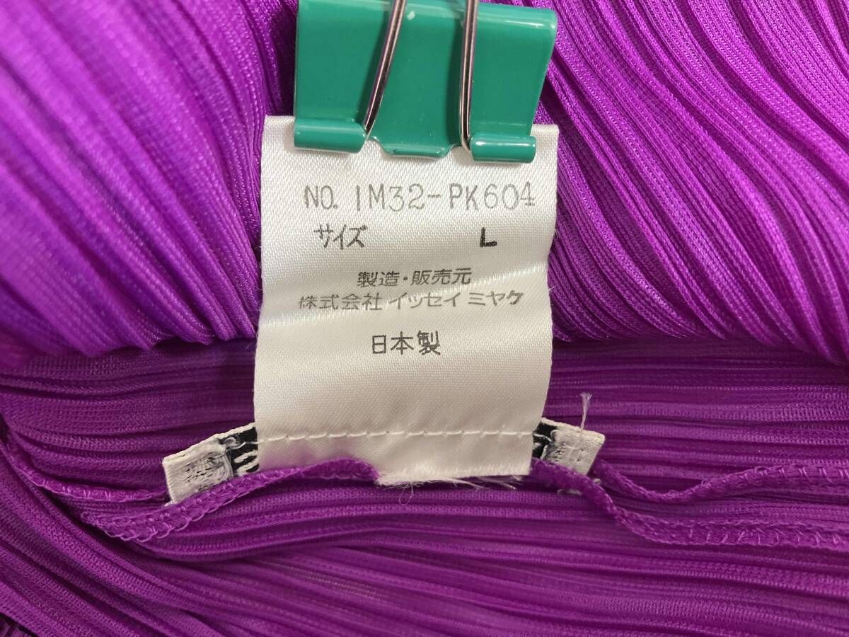 ISSEY MIYAKE イッセイミヤケ PLEATS PLEASE プリーツプリーズ