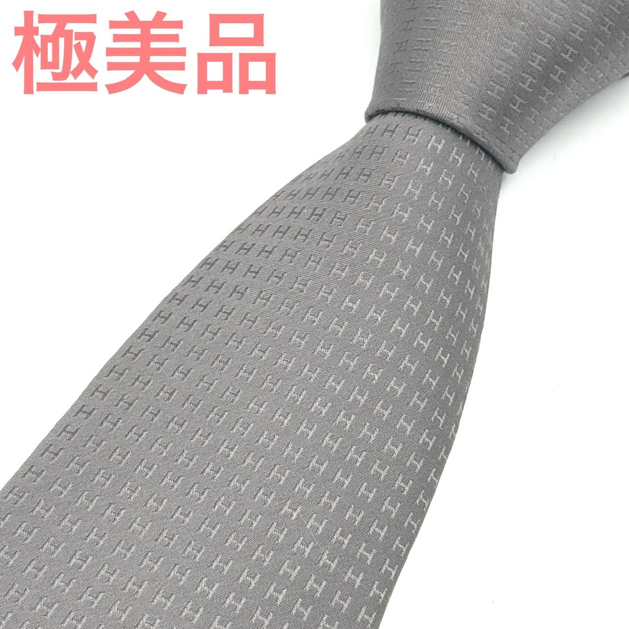 エルメス ファソネ H ジャガード グレー 総柄 ネクタイ 3-1-83 - メルカリ