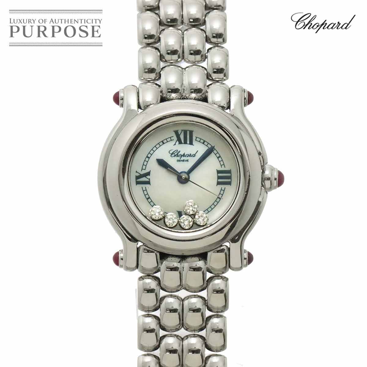 ショパール Chopard ハッピースポーツ 27 8250 21 レディース 腕時計