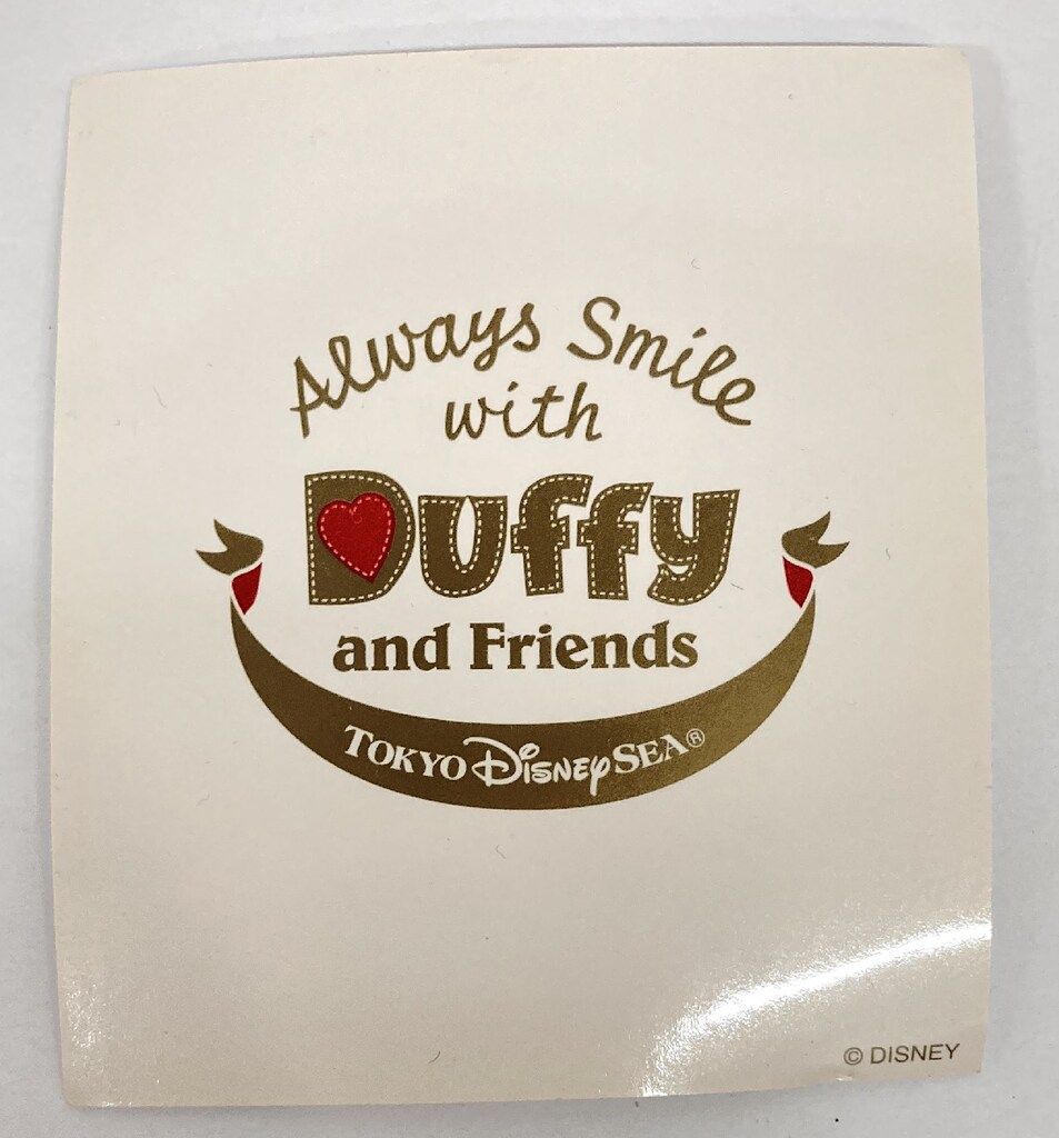 東京ディズニーシー ハピフルボトル/ベーシックセット ダッフィー