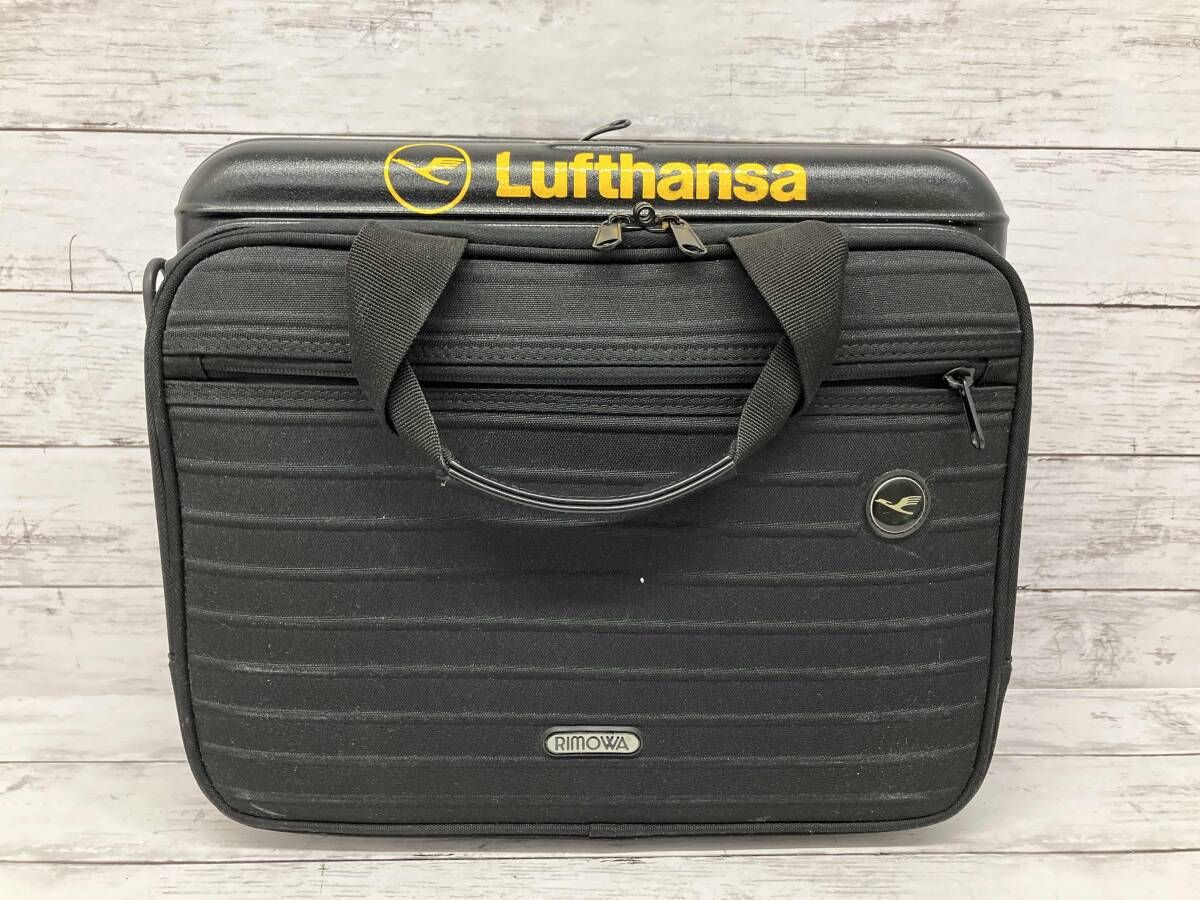 RIMOWA×Lufthansa／ビジネスバッグ／ルフトハンザ航空／ボレロ