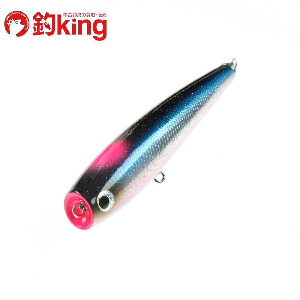 中古/未使用品】 ソウルズ モグラッパー スリム 210-120G （8） /D064S