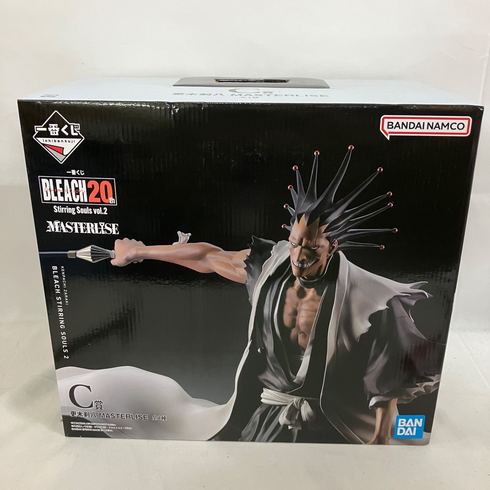 未開封 一番くじ BLEACH 20th C賞 更木剣八 MASTERLISE SF3289 c101