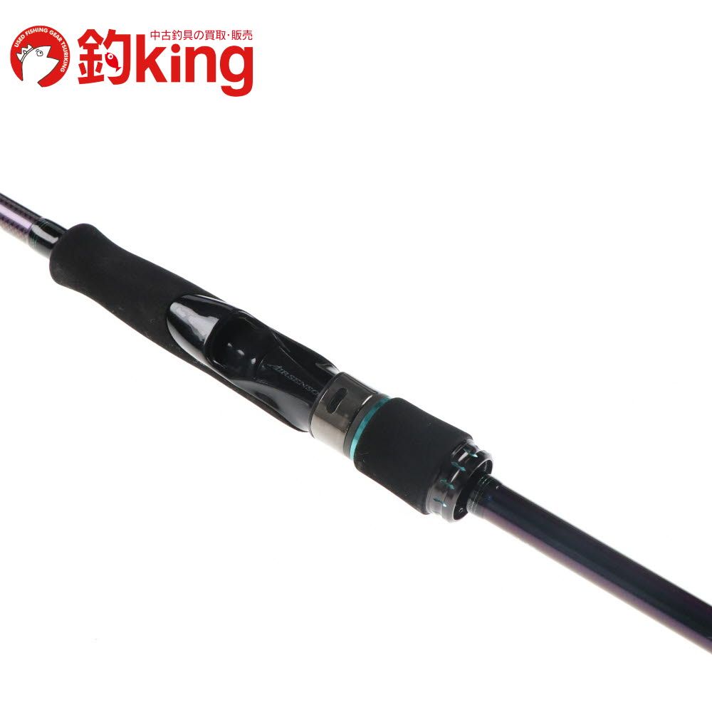 中古/美品】 ダイワ エメラルダス MX 83M・N /D071L ロッド リール