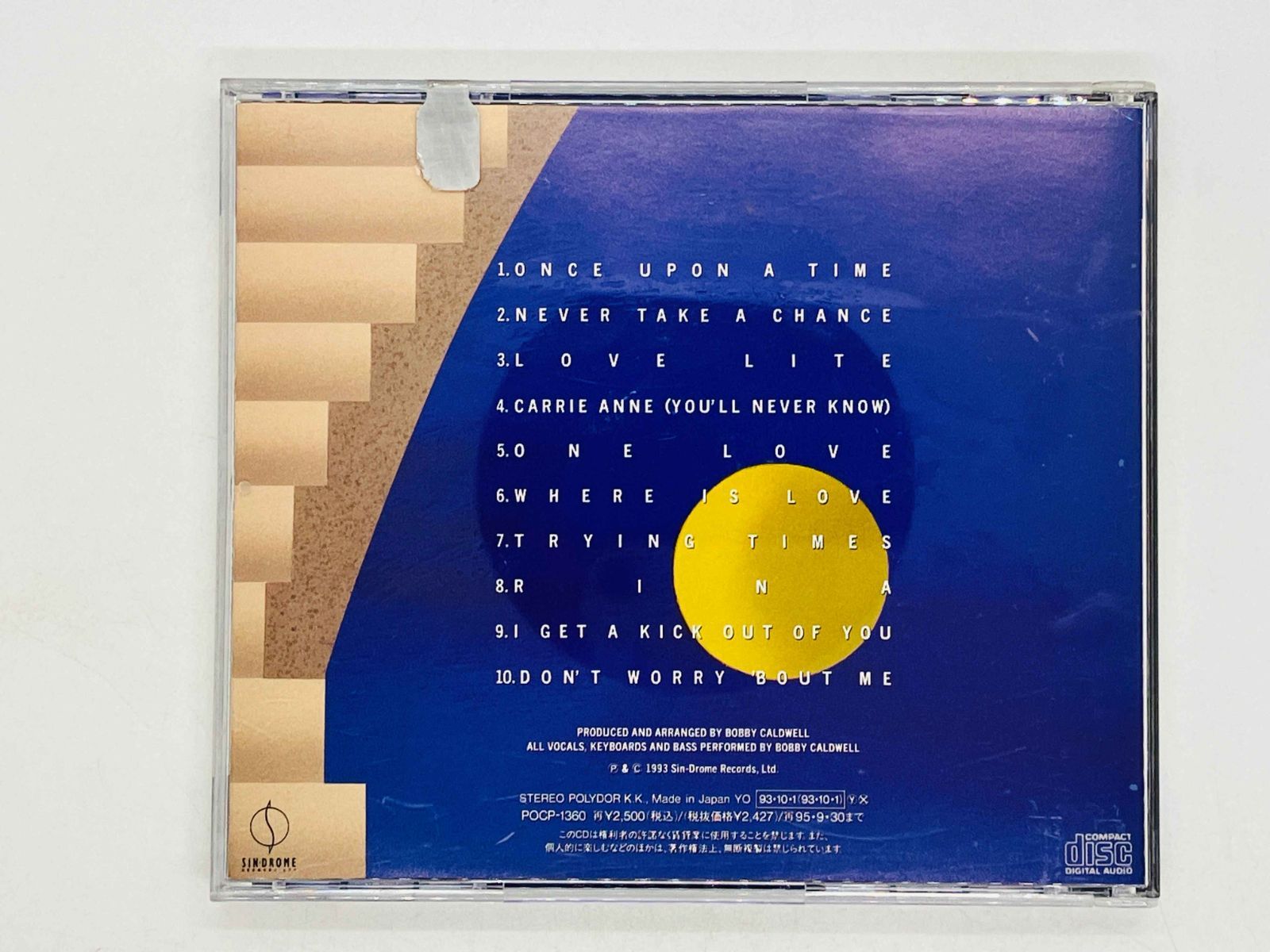 CD ボビー・コールドウェル / ホエア・イズ・ラヴ / BOBBY CALDWELL