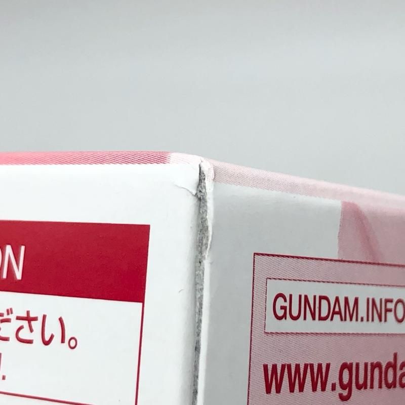 中古】未組立 RG 1/144 シナンジュ スペシャルコーティング バンダイ