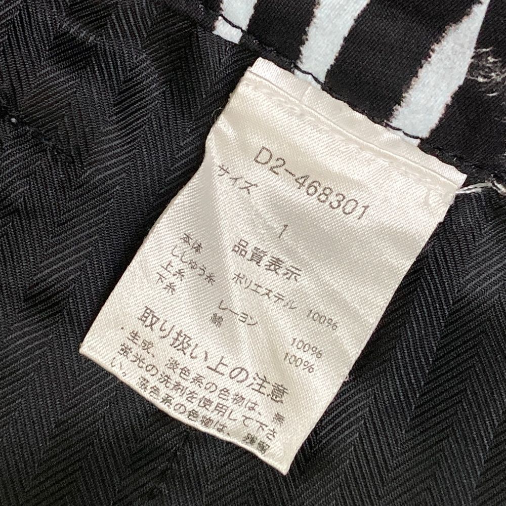 サイズ：1 DANCE WITH DRAGON ダンスウィズドラゴン ショートパンツ