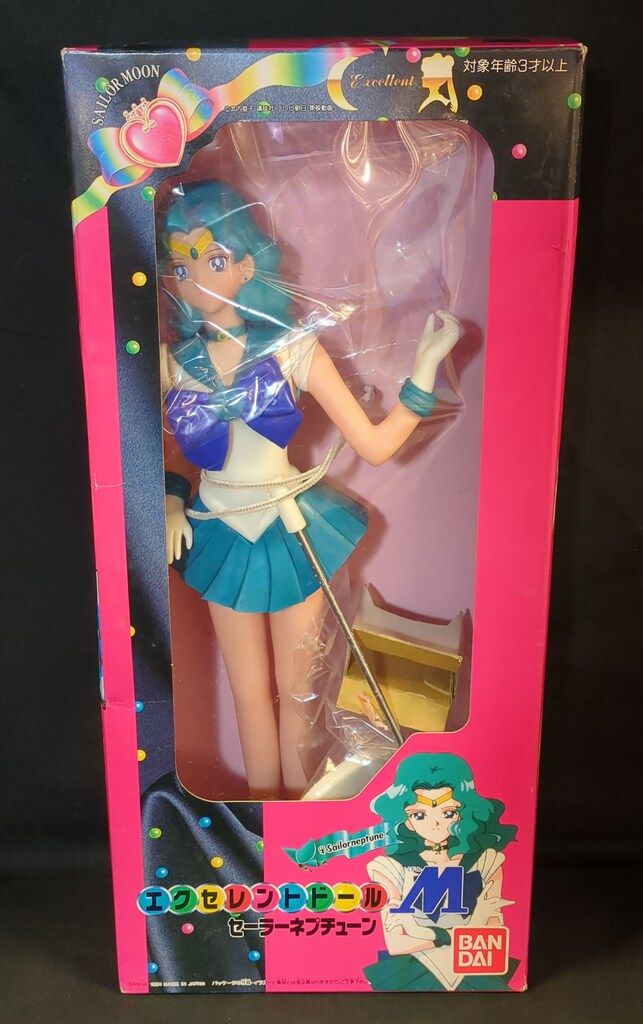 バンダイ セーラームーンS エクセレントドールM セーラーネプチューン