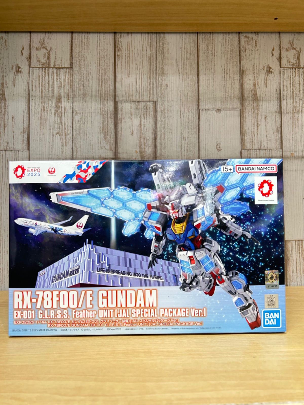 BANDAI SPIRITS プラモデル 1/144 RX-78F00/E ガンダム(EX-001 グラス