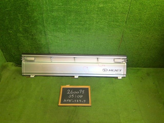 中古】ハイゼット EBD-S510P リア アオリ 65701-B5111 自社品番260095
