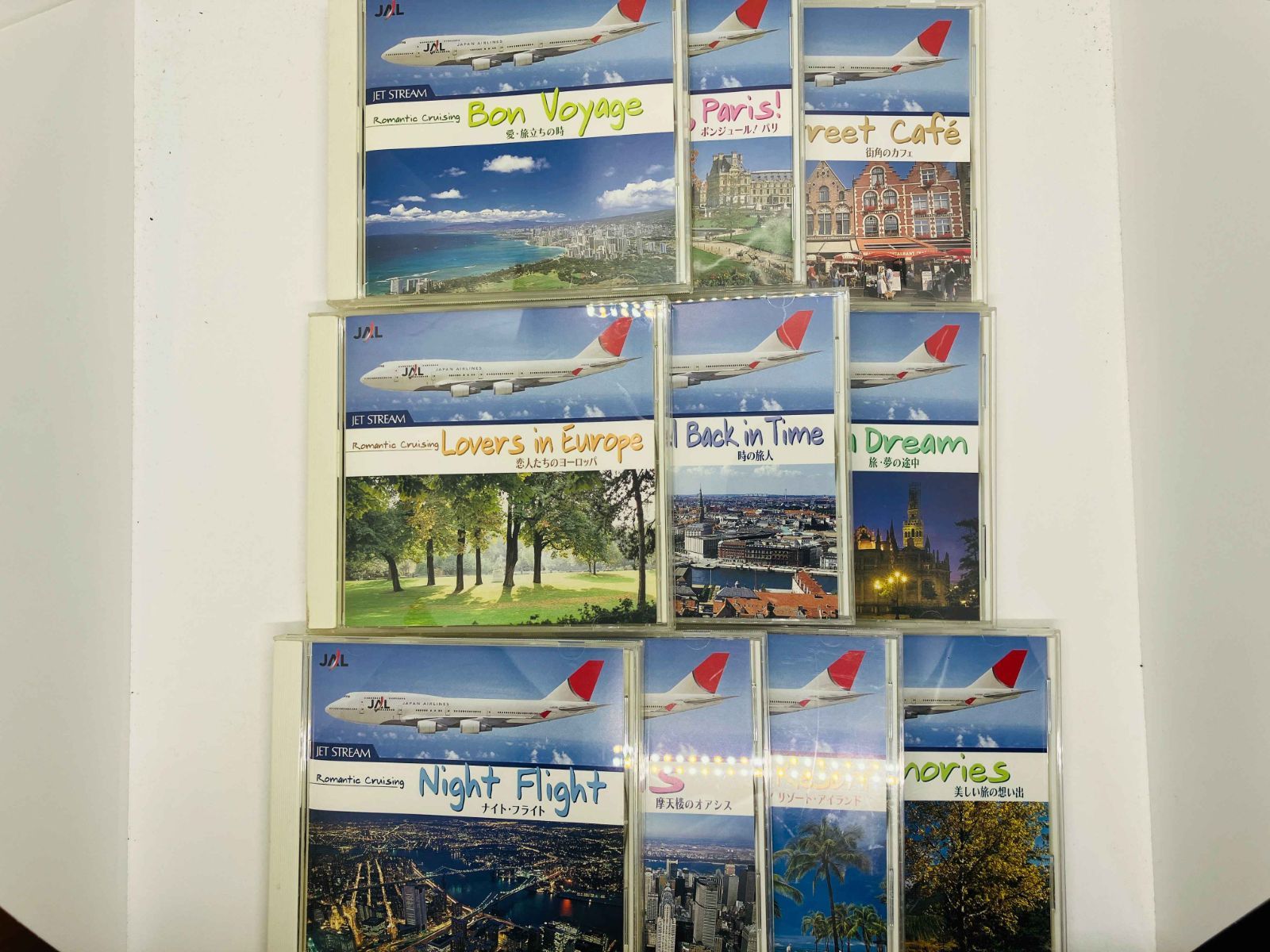 10CD ジェットストリーム 全10巻 全巻セット / 愛・旅立ちの時