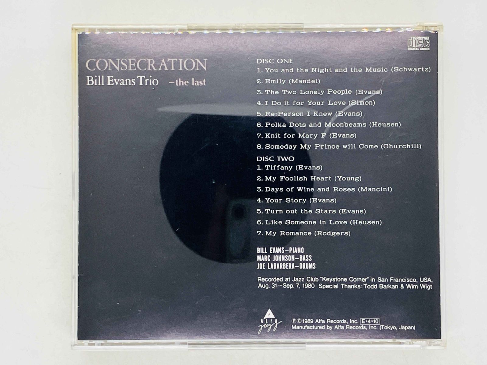 2CD コンセクレイション ザ ラスト / ビル・エバンス・トリオ