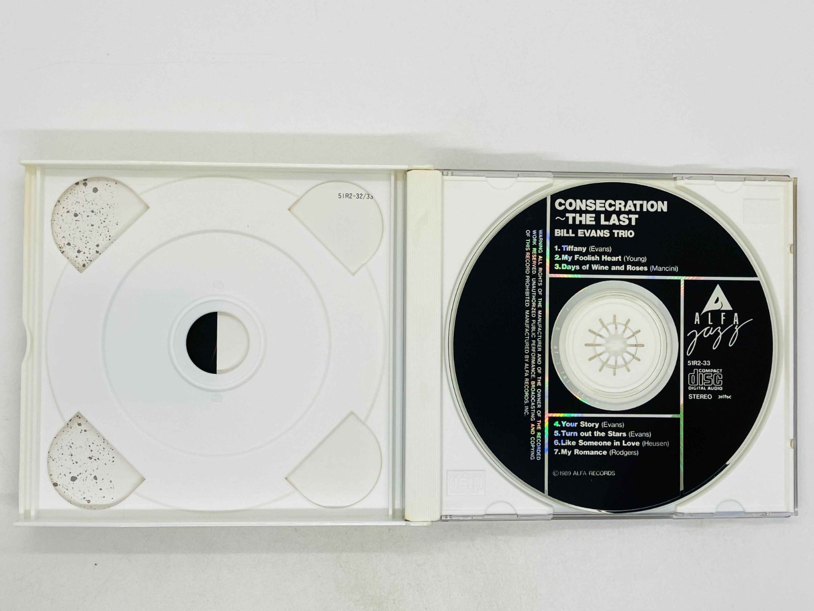 2CD コンセクレイション ザ ラスト / ビル・エバンス・トリオ