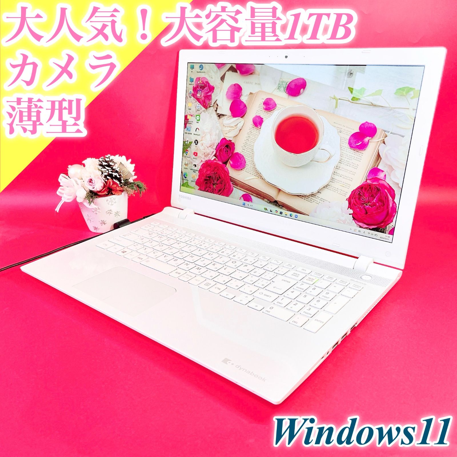 たっぷり大容量1TB❣️写真や動画の保存におすすめ✨️薄型ノート