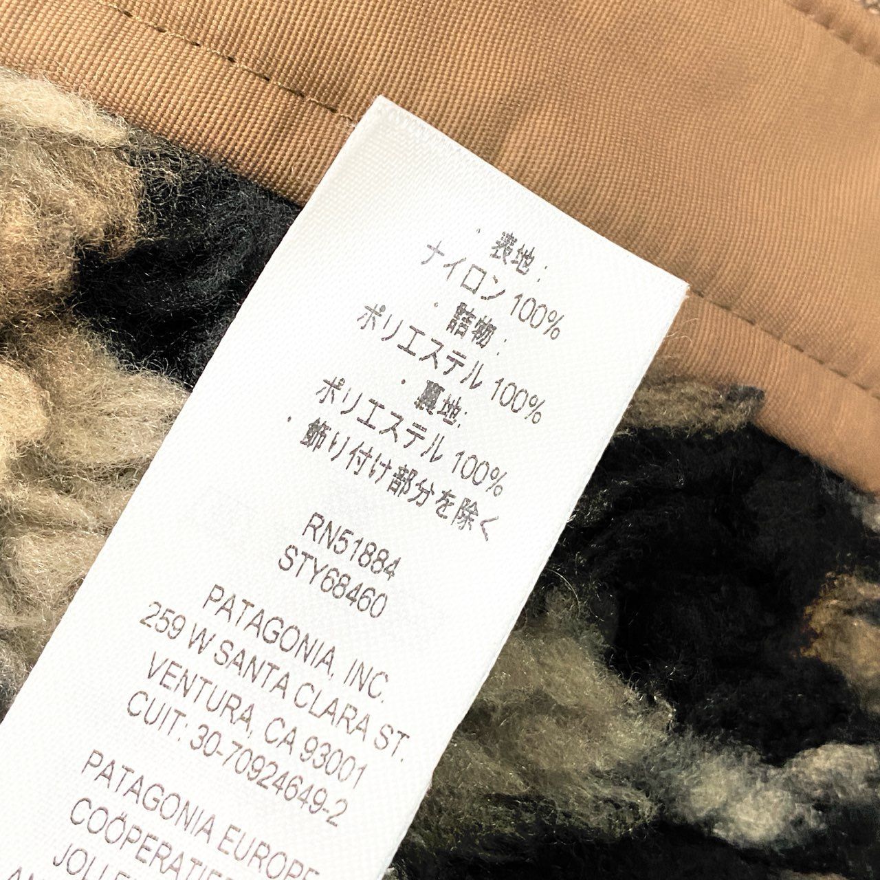 87c6 Patagonia パタゴニア 21AW Infurno Jacket ボーイズ 