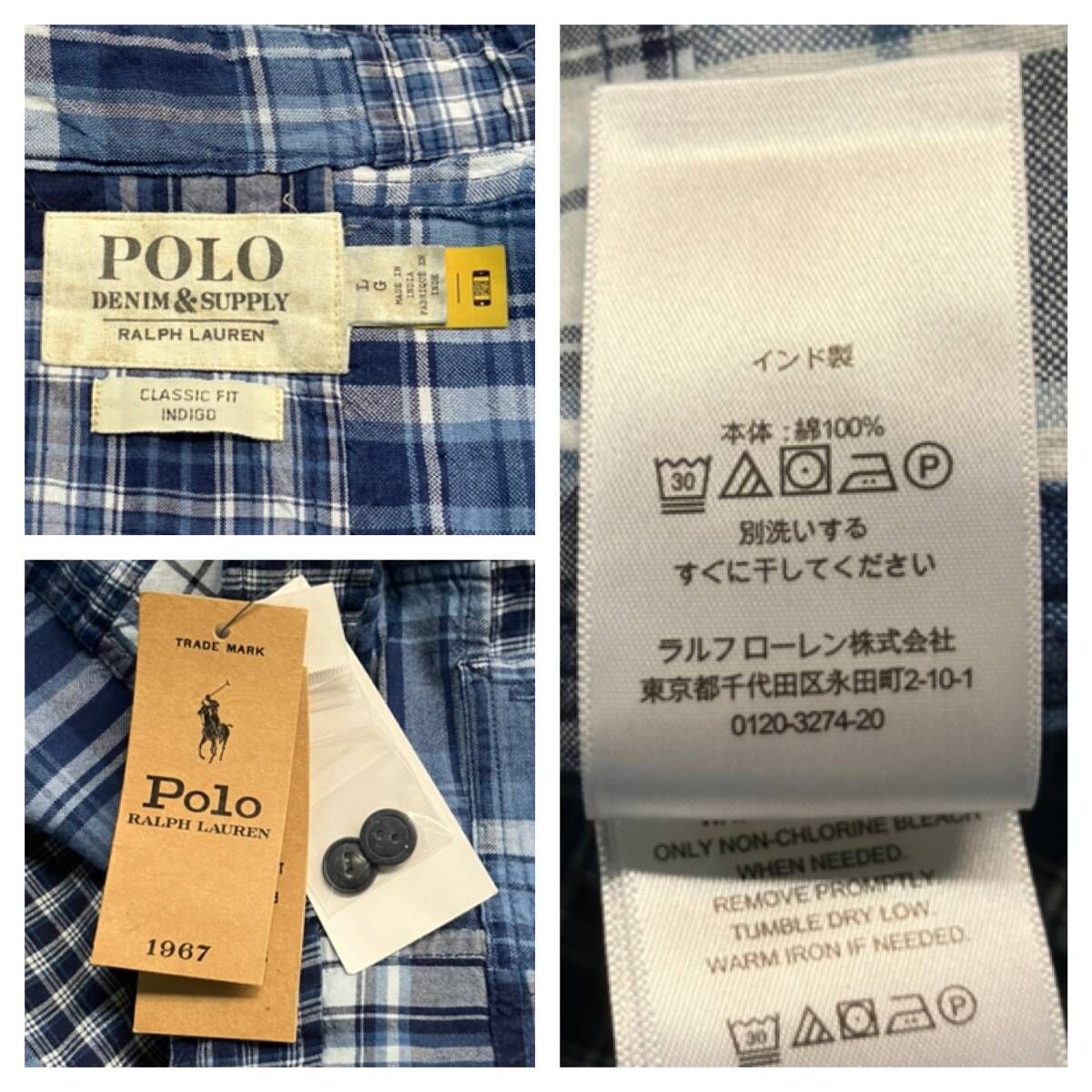 ☆ タグ付き POLO RALPH LAUREN ポロラルフローレン DENIM&SUPPLY 長袖