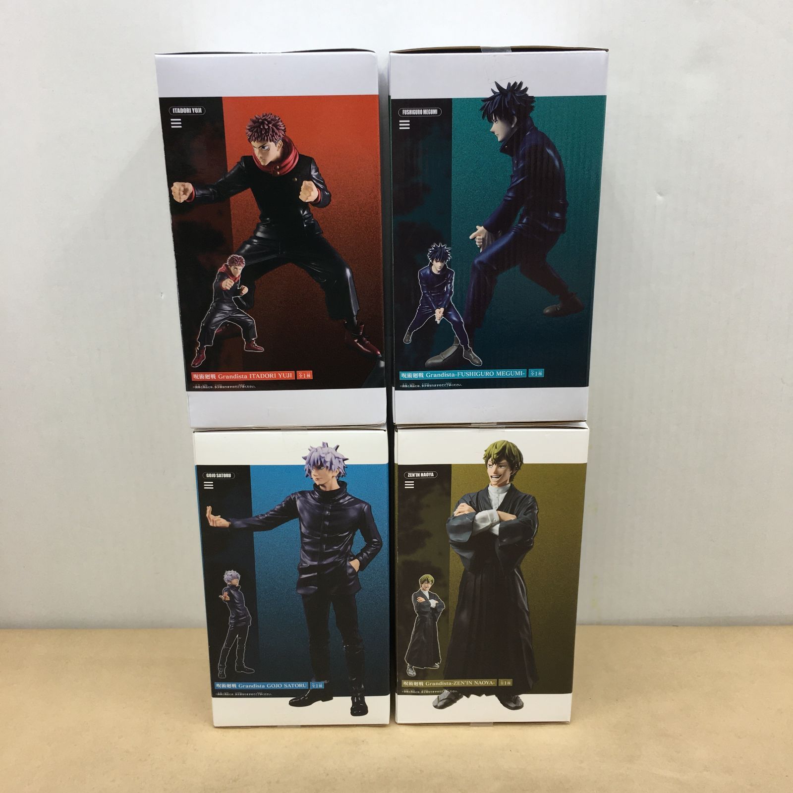 未開封 呪術廻戦 Grandista 虎杖悠仁 伏黒恵 五条悟 禪院直哉