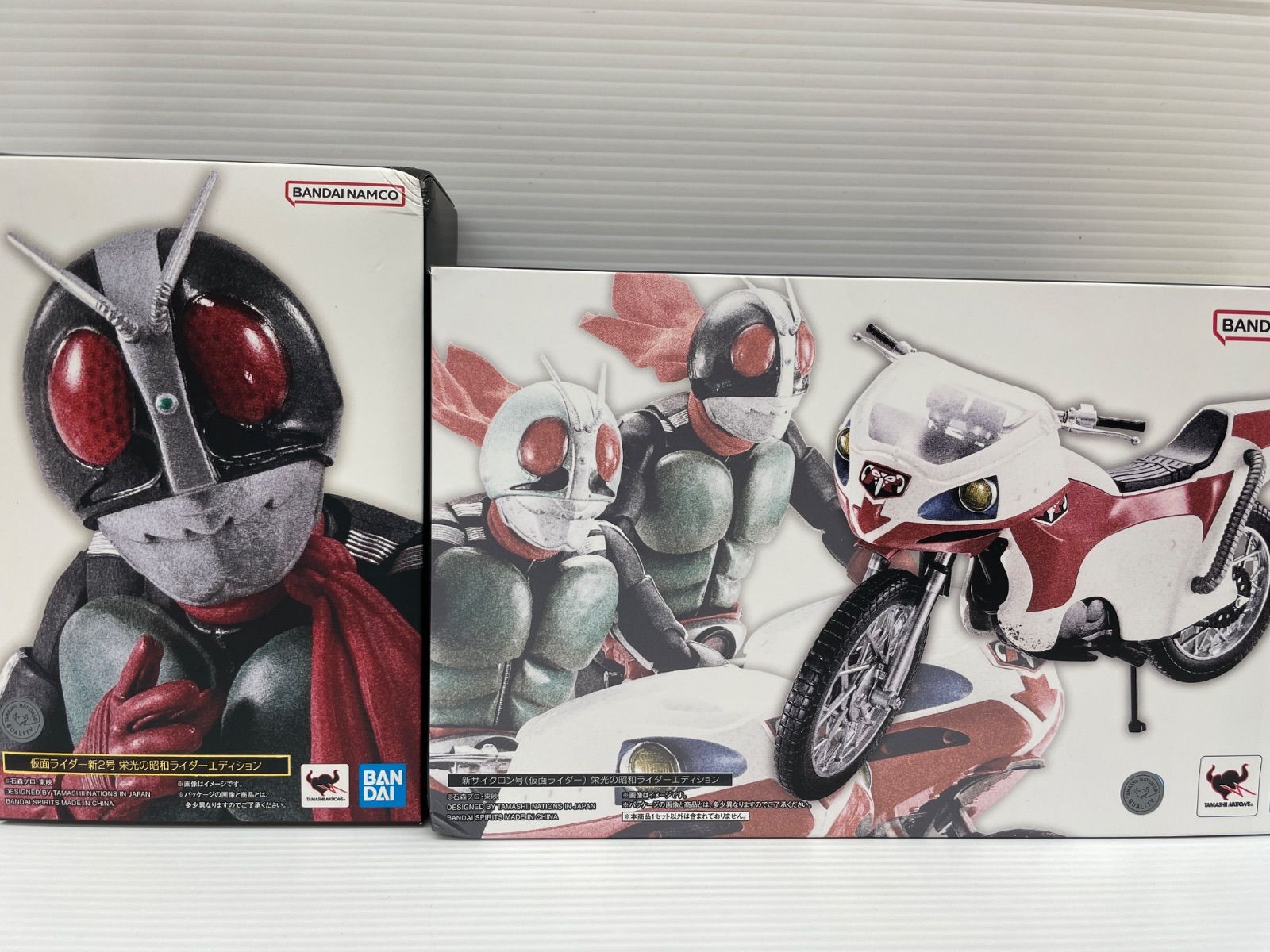 S.H.Figuarts (真骨彫製法) 仮面ライダー新2号 栄光の昭和ライダー