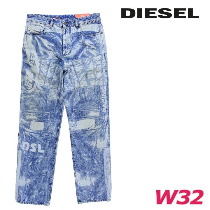 新品・未使用】【DIESEL】メンズ デニム ジーンズ 新品未使用/DIESEL 