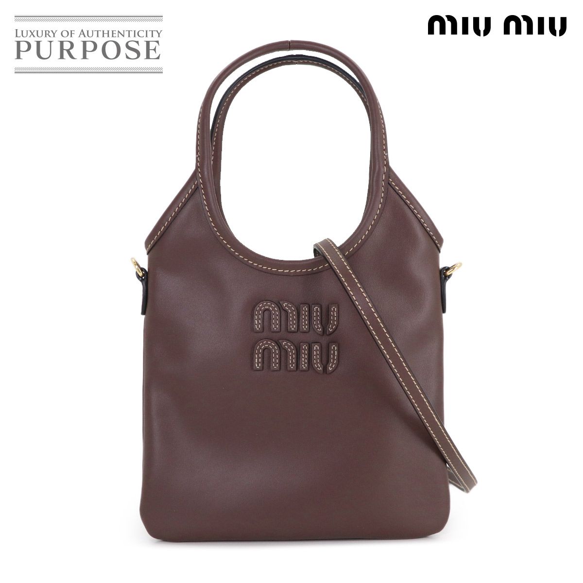 未使用 展示品 ミュウミュウ MIUMIU アイビー 2way ハンド ショルダー 