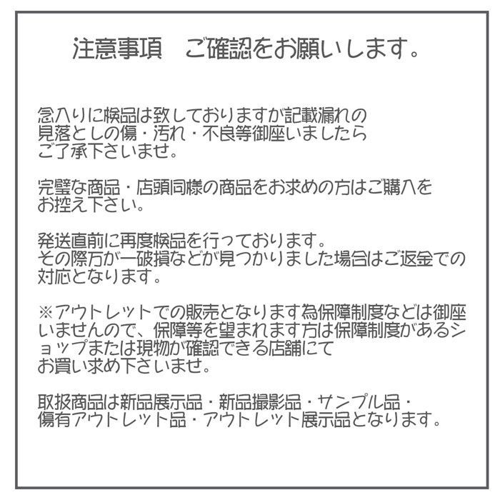 キャメル ワイド