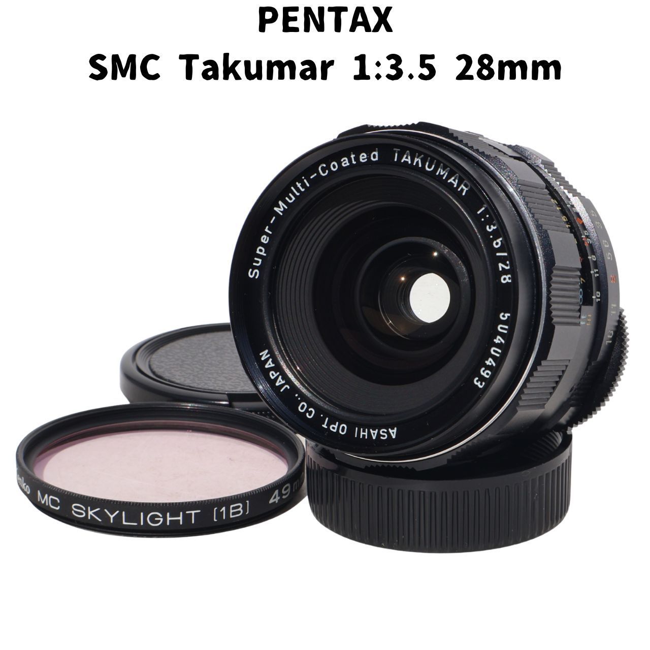 PENTAX SMC Takumar 1:3.5 28mm 広角レンズ 整備済 - メルカリ