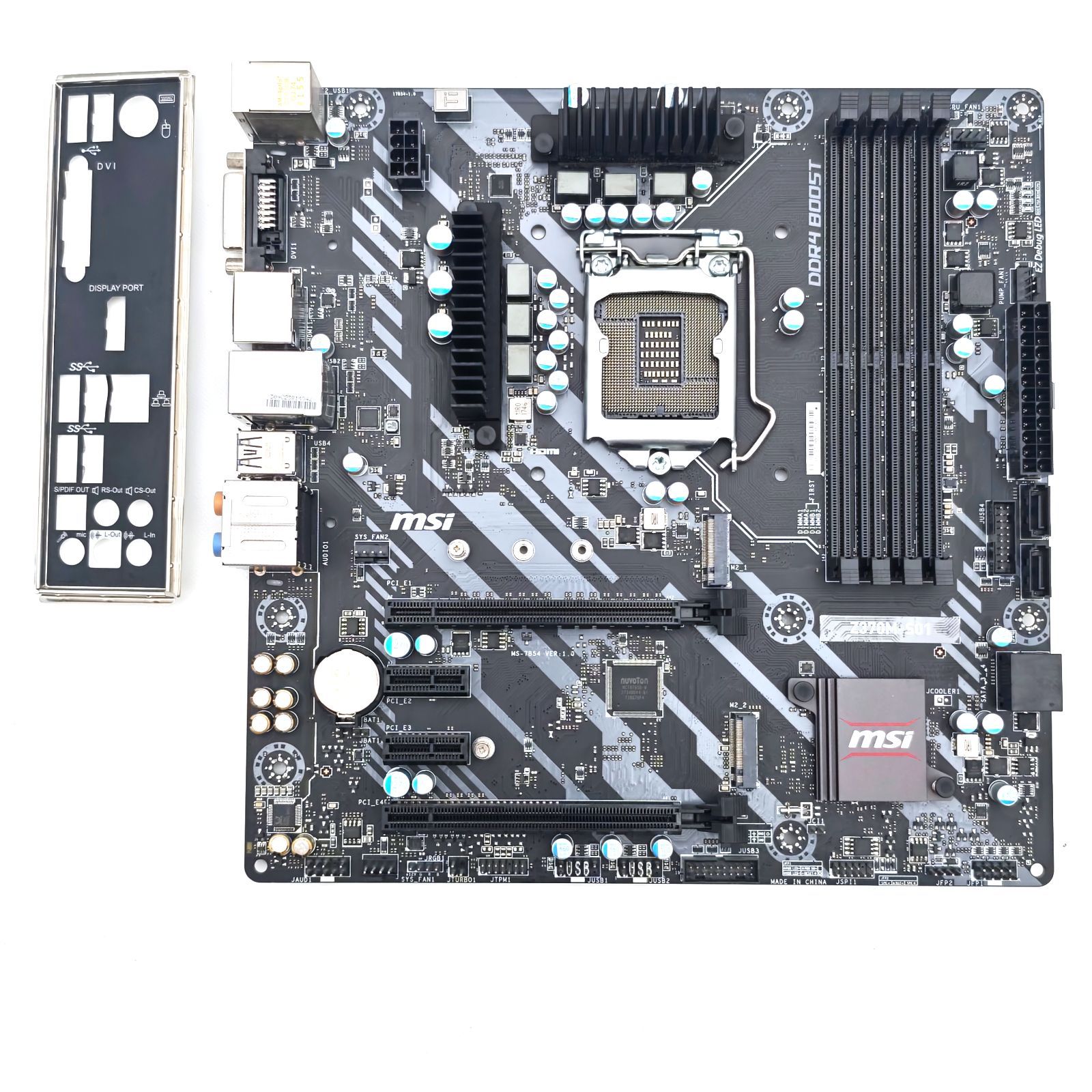 MSI Z370M-S01 第8・第9世代 LGA1151 ATXマザーボード - メルカリ