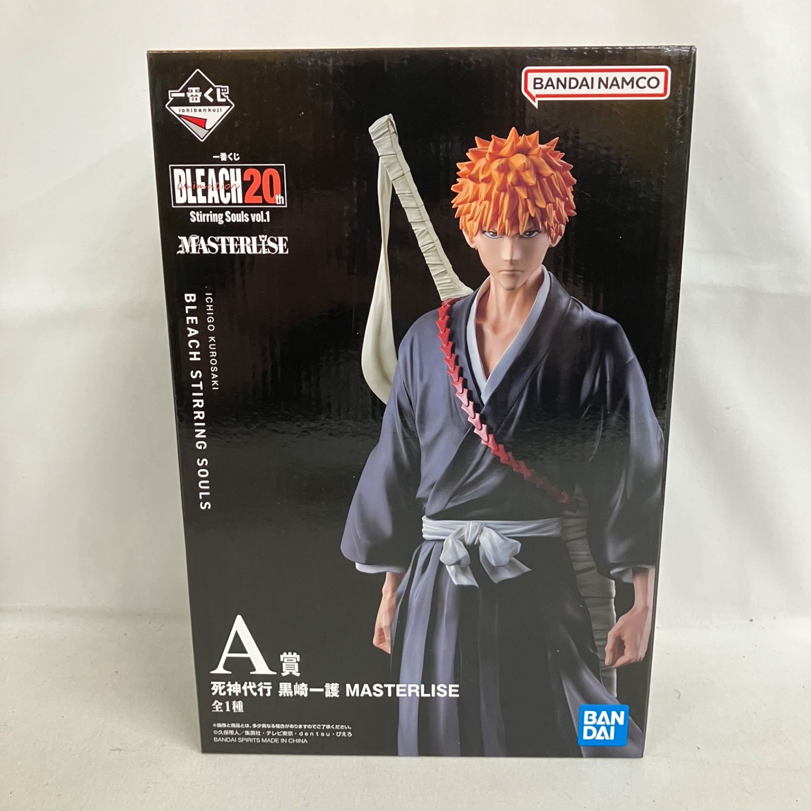 未開封 一番くじ BLEACH ブリーチ A賞 死神代行 黒崎一護 MASTERLISE