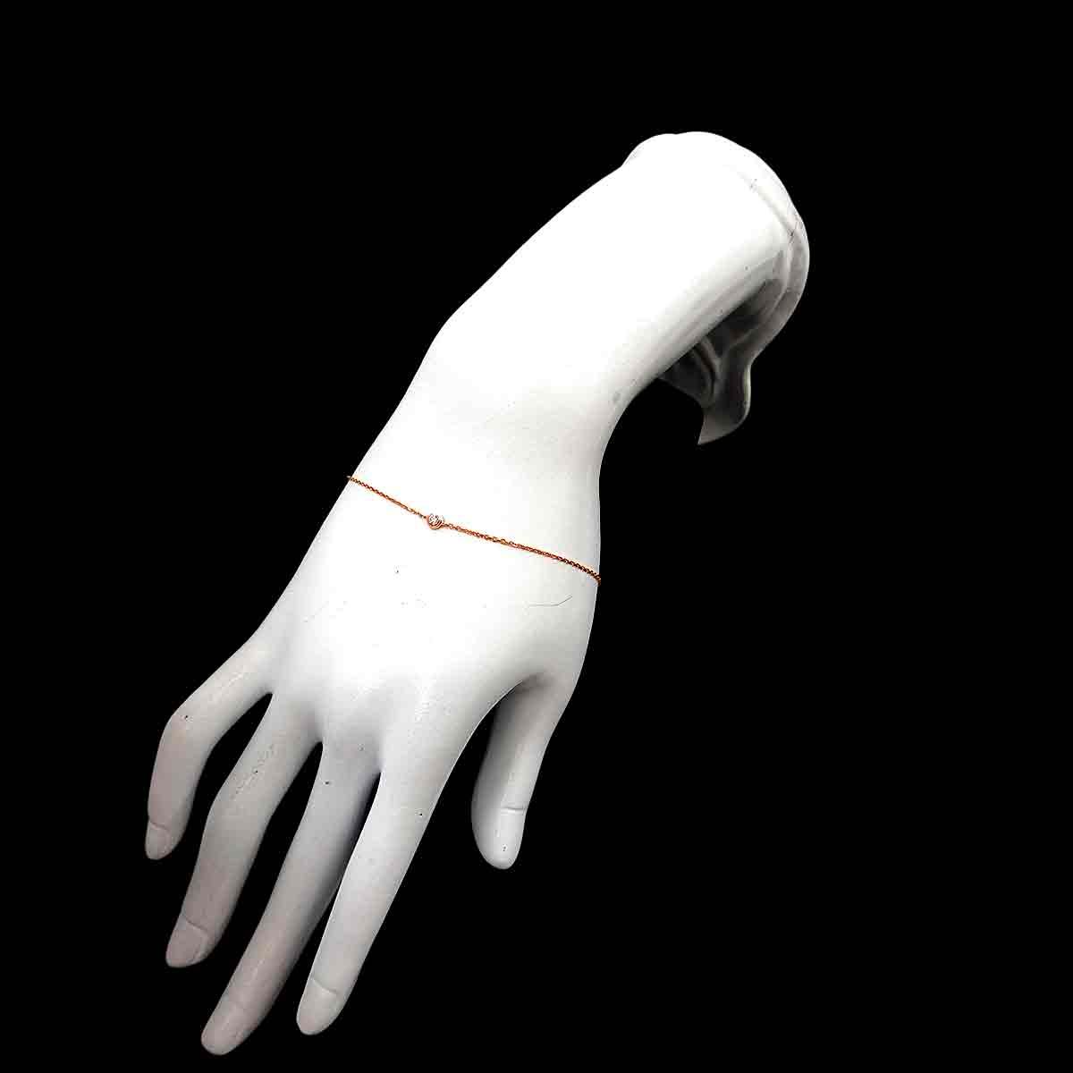 カルティエ Cartier ダムール ダイヤ ブレスレット XS 18cm K18 PG 750 