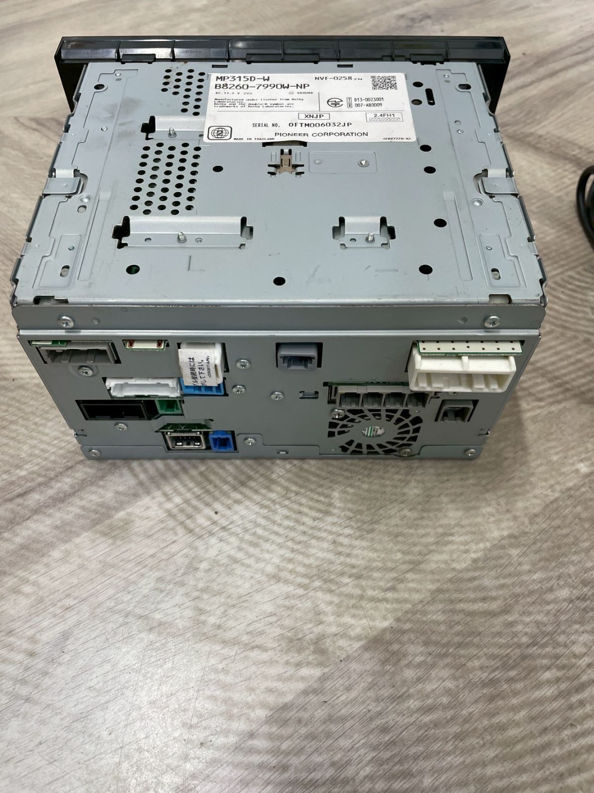 ジャンク品】日産純正ナビ MP315D-W - メルカリ