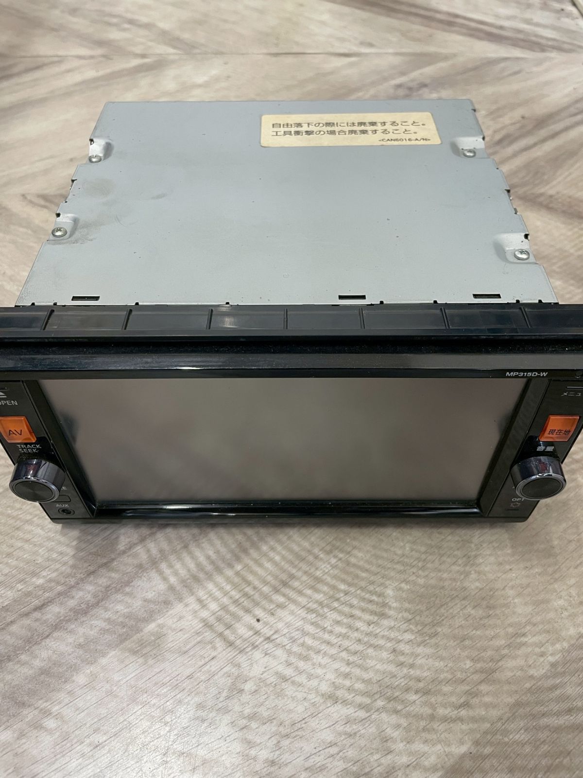 ジャンク品】日産純正ナビ MP315D-W - メルカリ
