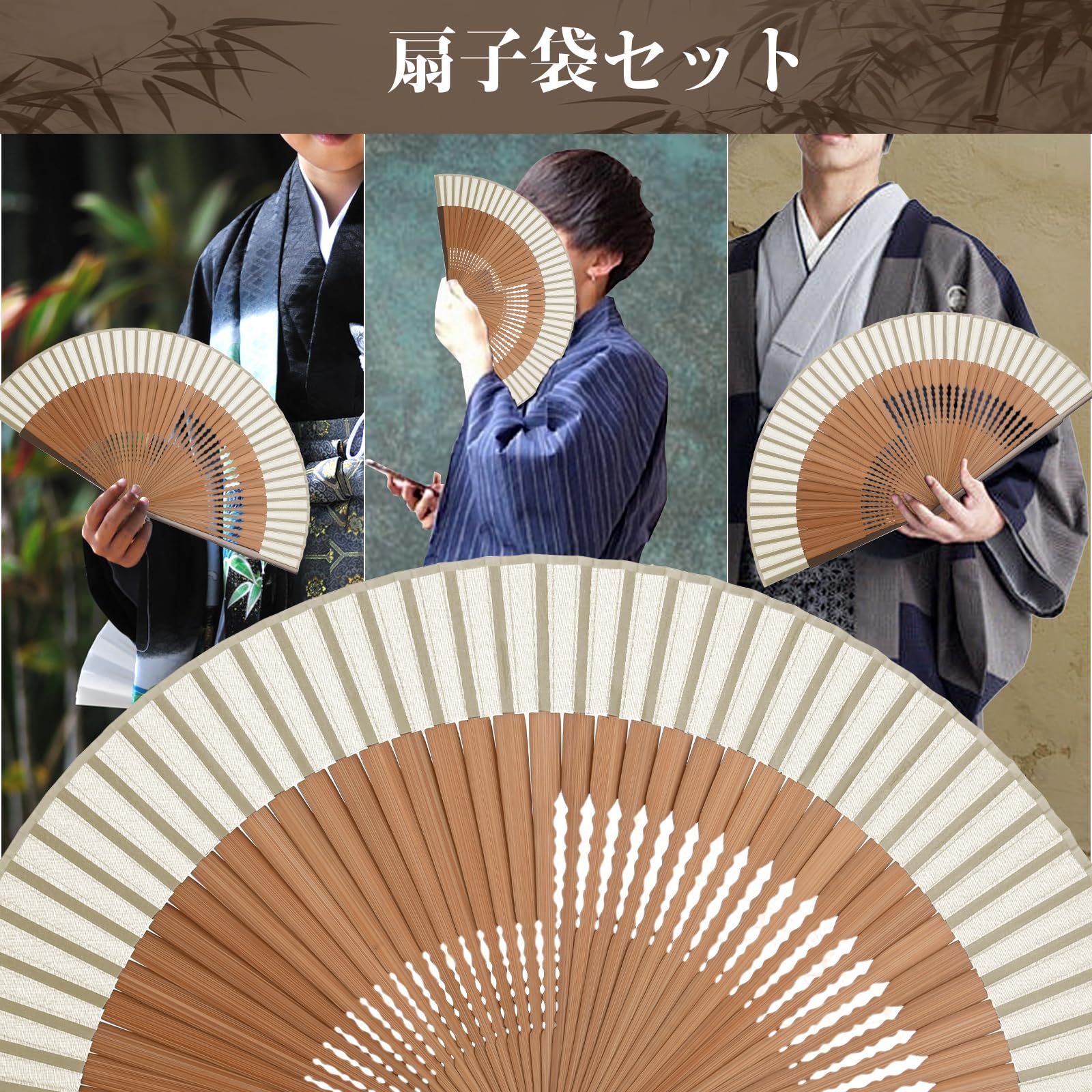 人気商品】[Dockii] 扇子 メンズ 丈夫 日本製 軽量 人気 紳士扇子 男性 