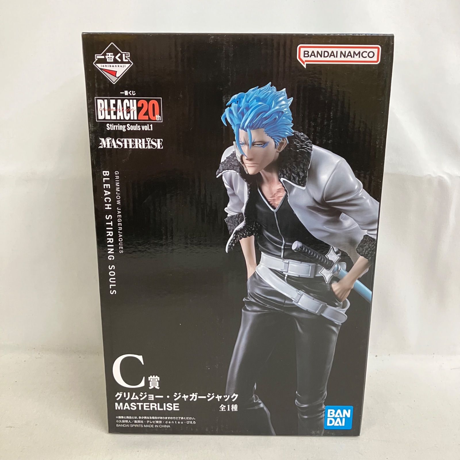 未開封 一番くじ BLEACH20th ブリーチ C賞 グリムジョー・ジャガー
