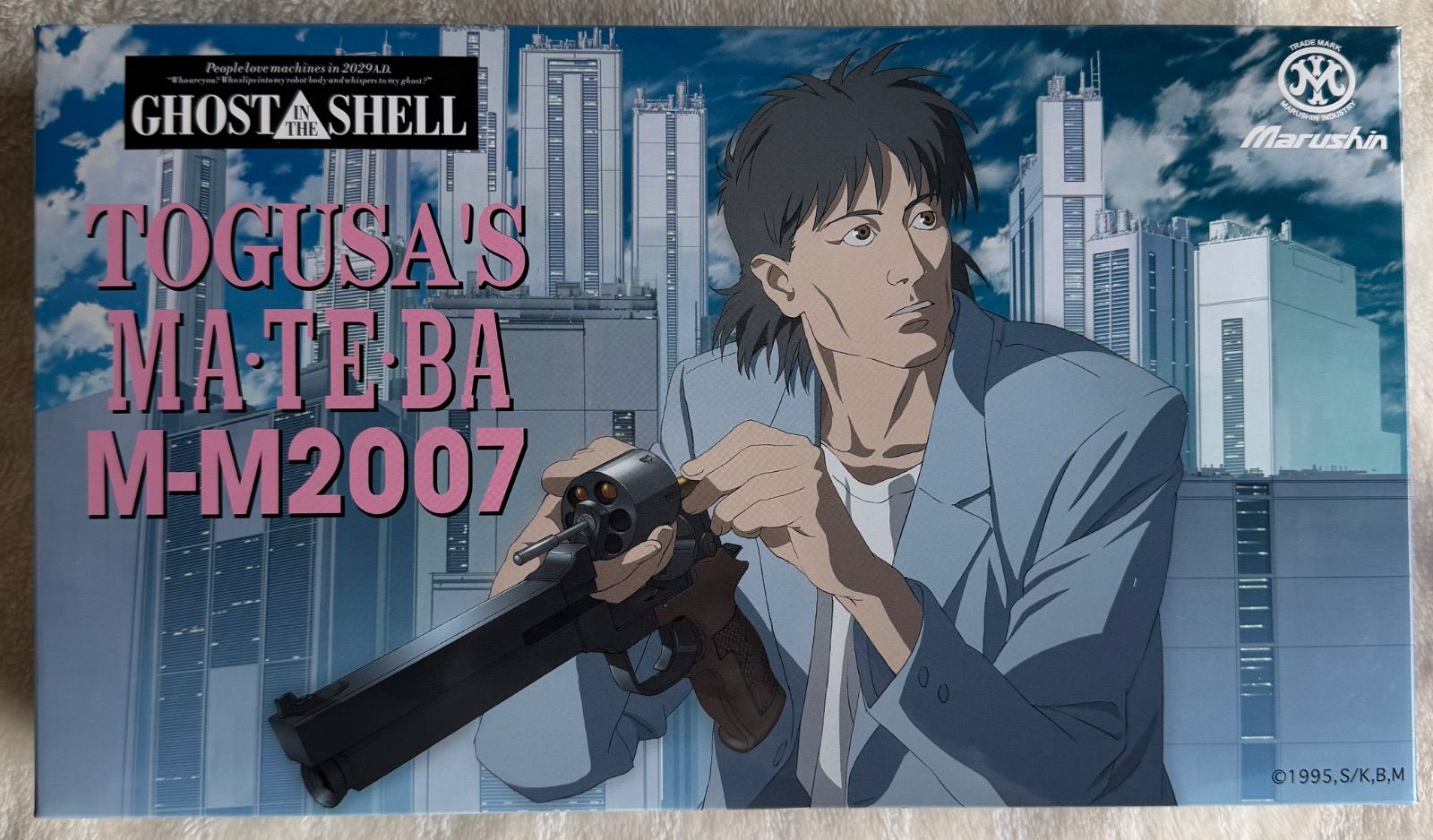 マルシン マテバ M-M2007 攻殻機動隊 トグサの銃 ウェイト 木目調プラ