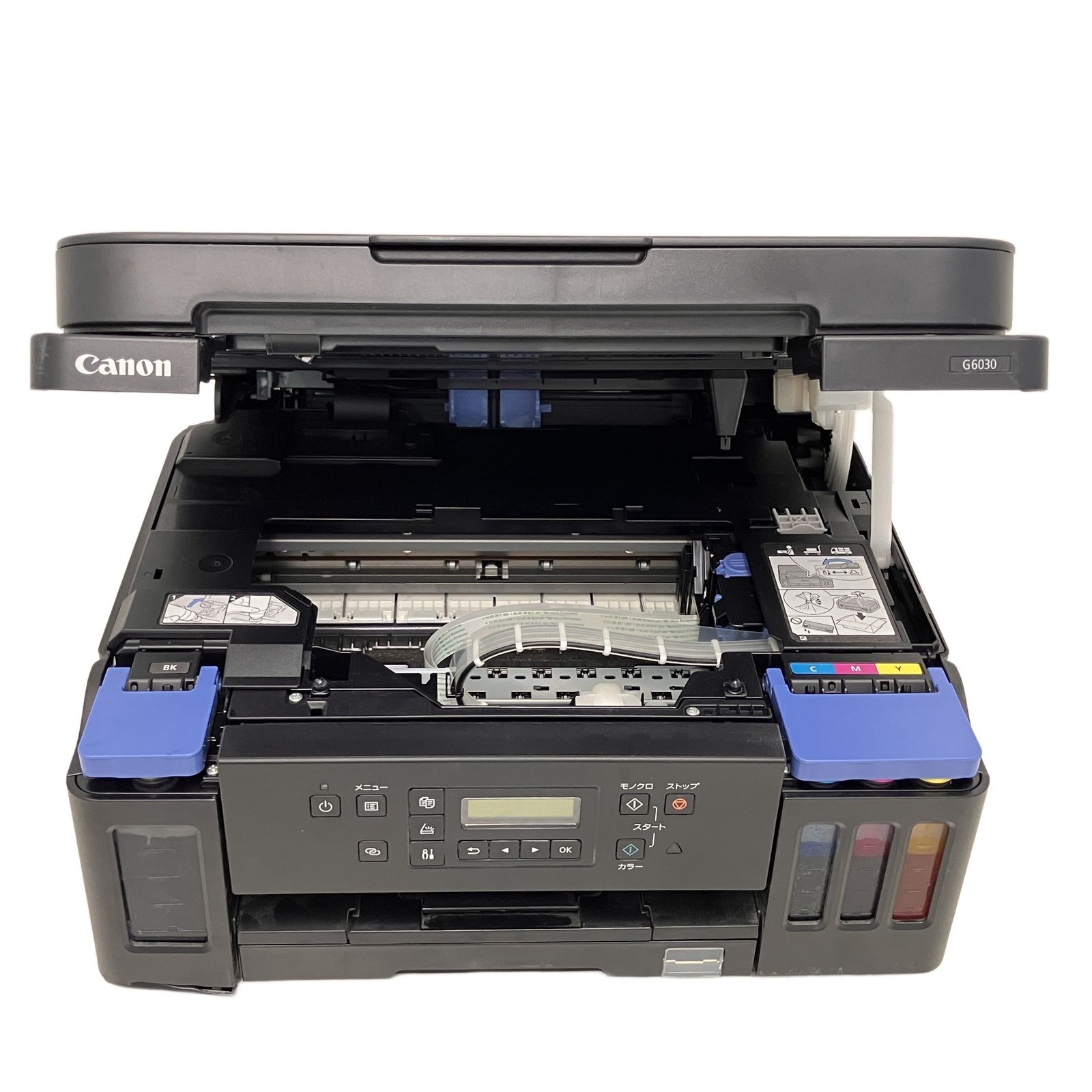 Canon G6030 ジャンク複合機 家電 Z10969225 - メルカリ