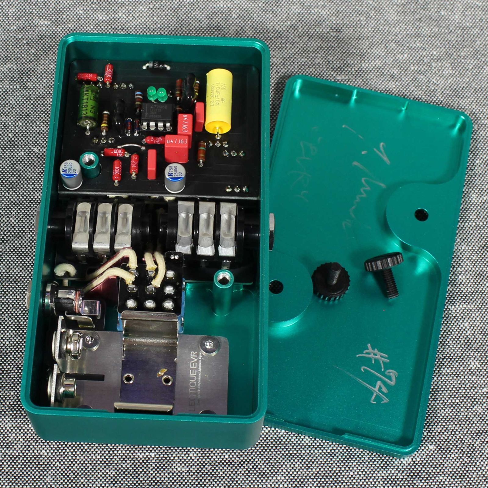 新品 Leqtique EVR Beryl EVR 圧倒的なクオリティ、サウンドのLeqtique