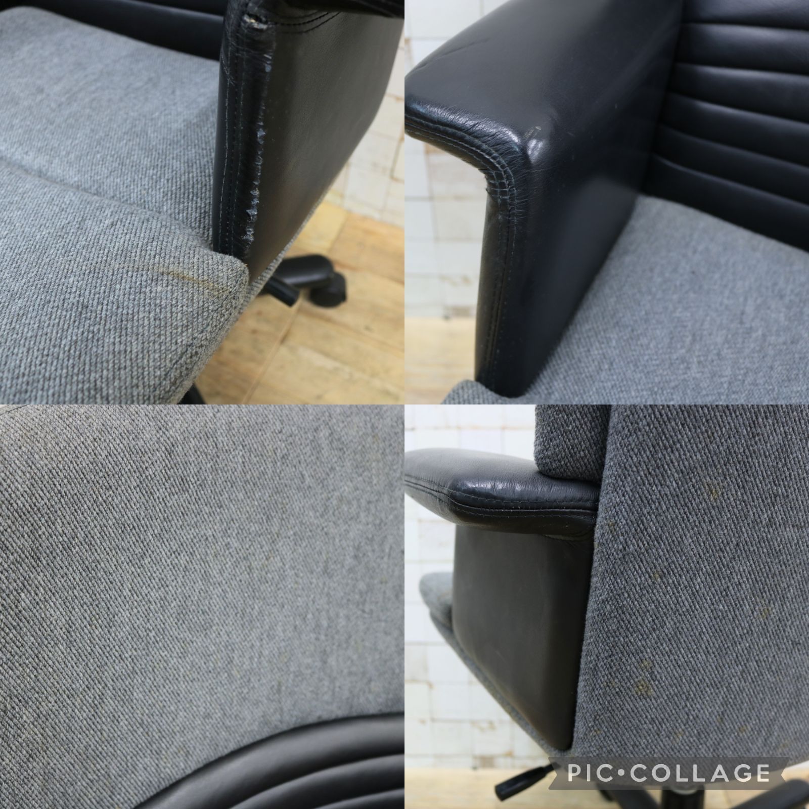 ファブリック 事務