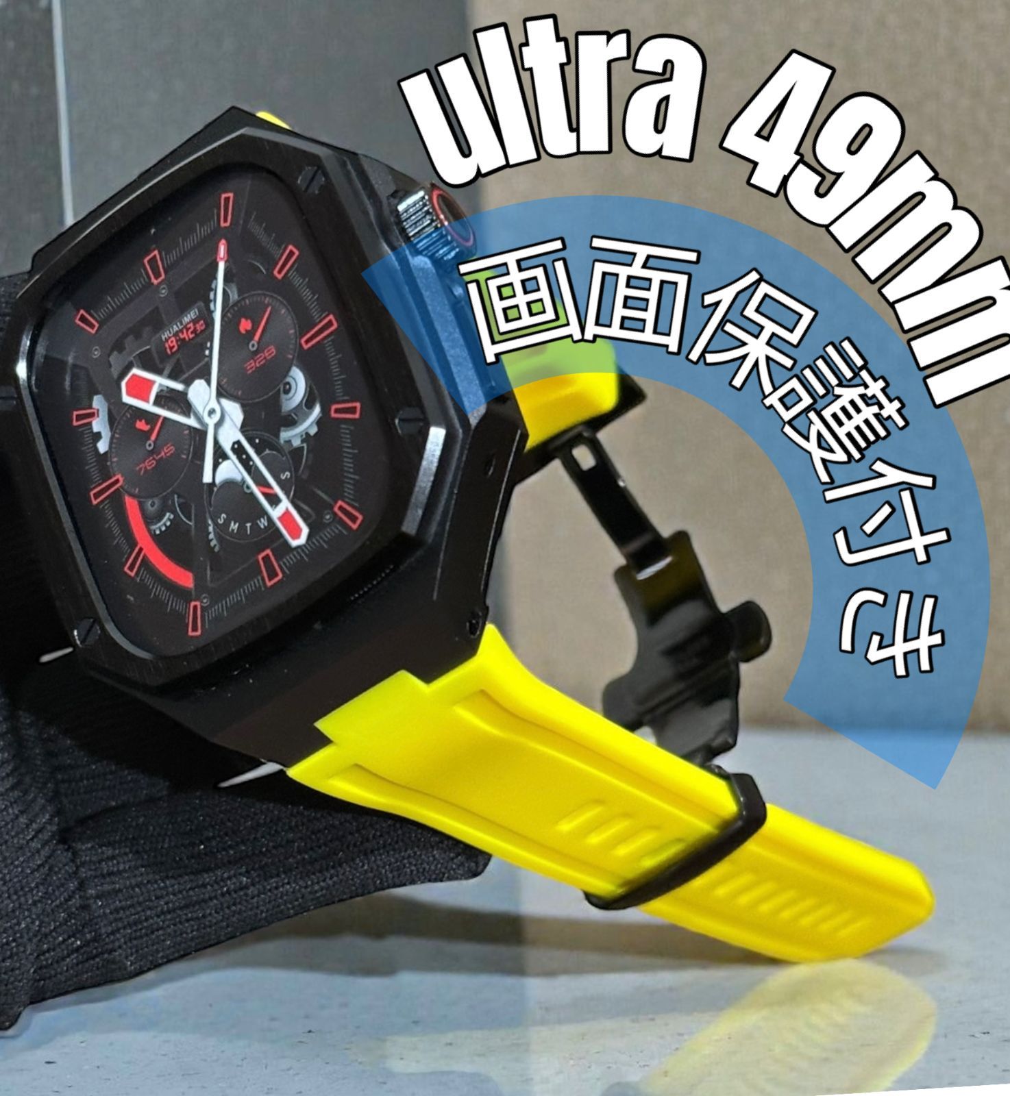 Apple Watch Ultra 1 / 2 / 3（49mm）対応　263 画面保護一体型 アルミ合金ケース＆ラバーバンド