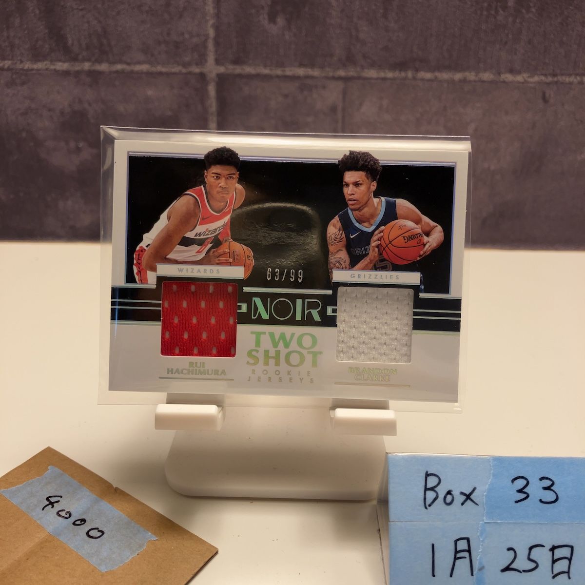 2019-20 Panini Noir 八村塁 Rui Hachimura Brandon Clarke 63/99