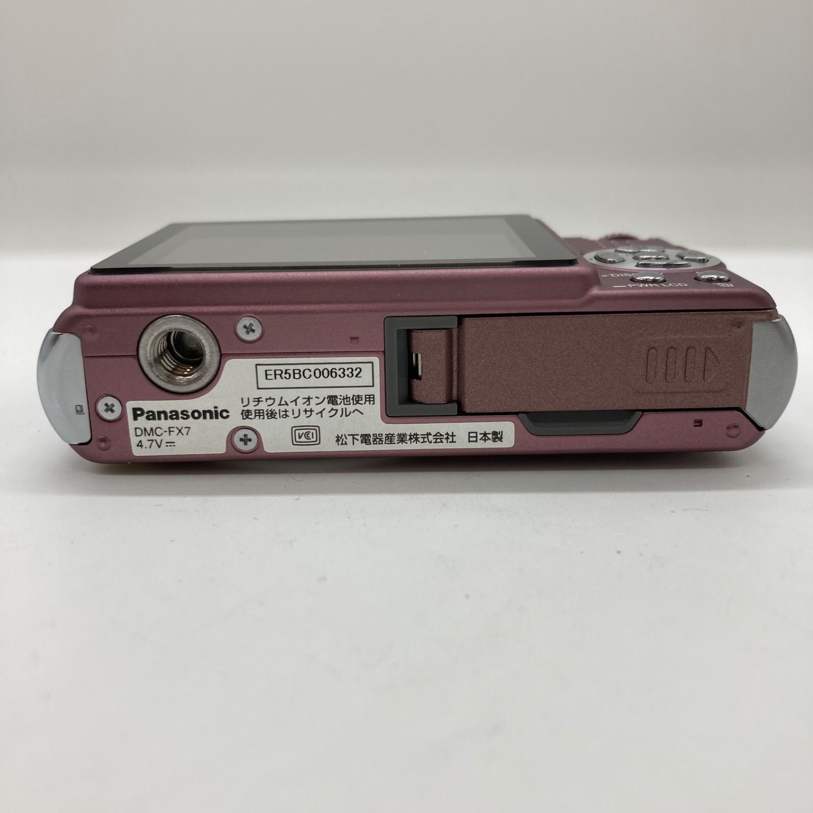 HDN503【動作未確認】Panasonic デジタルカメラ LUMIX DMC-FX7 ピンク