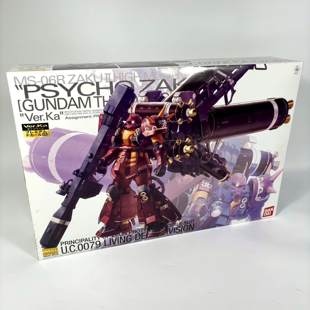 未組立品】 バンダイ MG 1/100 高機動型ザク“サイコ・ザク” Ver.Ka