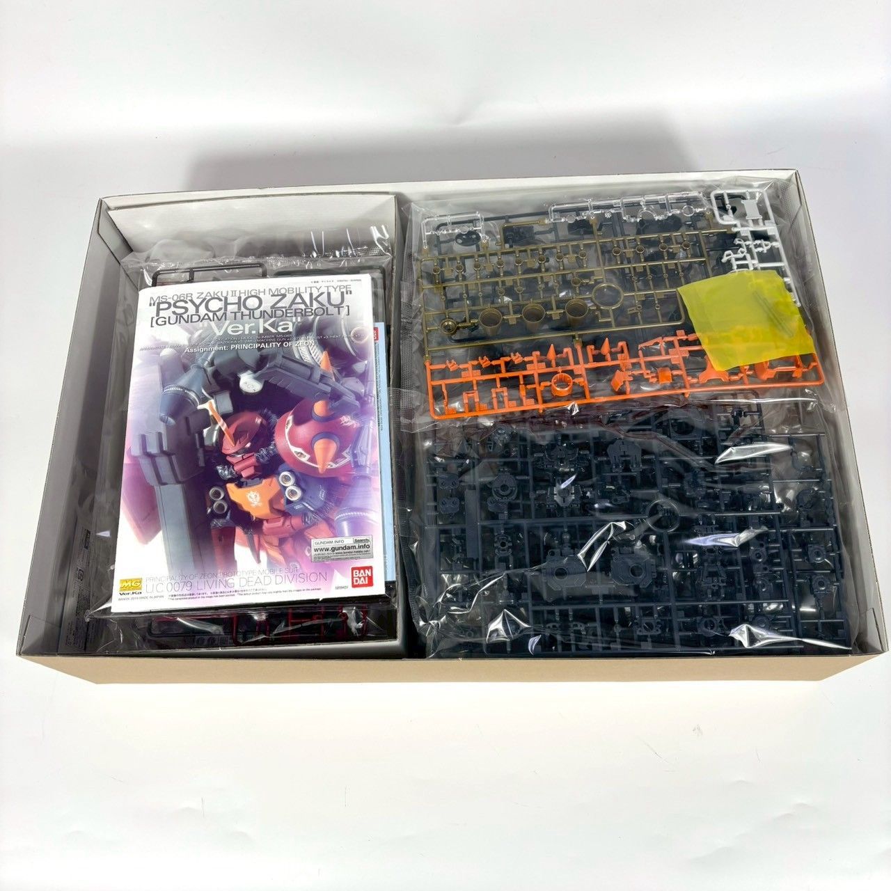 未組立品】 バンダイ MG 1/100 高機動型ザク“サイコ・ザク” Ver.Ka
