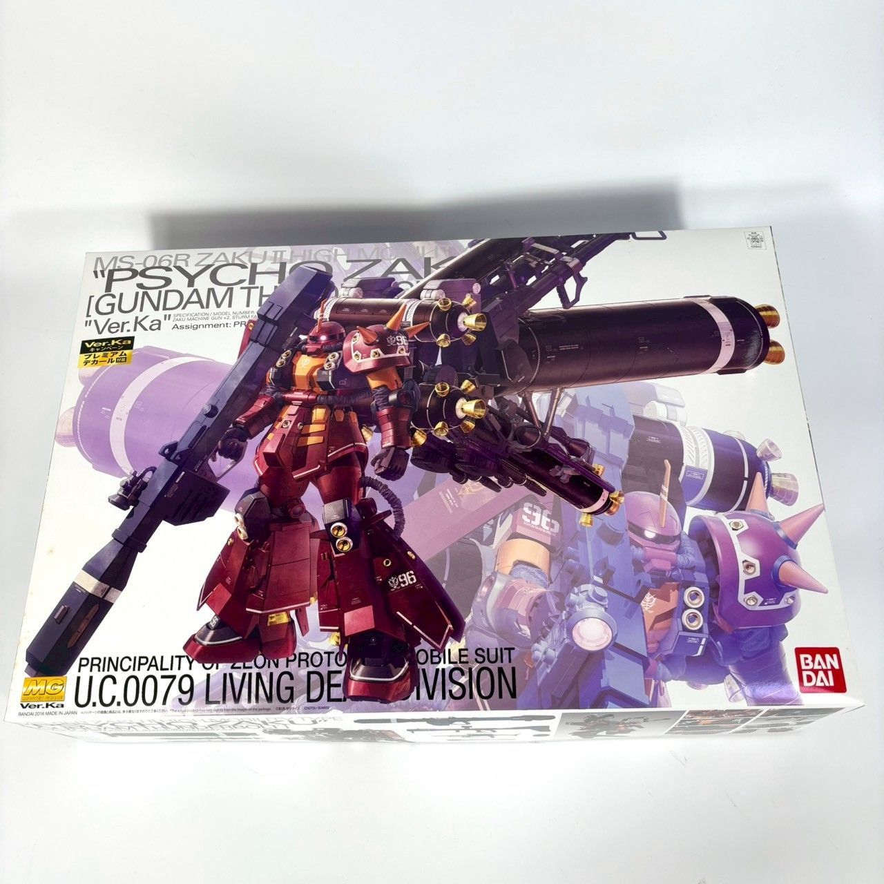 バンダイ 1/100 MG 高機動型ザク サイコ・ザク Ver.Ka バンダイ 1/100 MG 高機動型ザク サイコ・ザク Ver.Ka