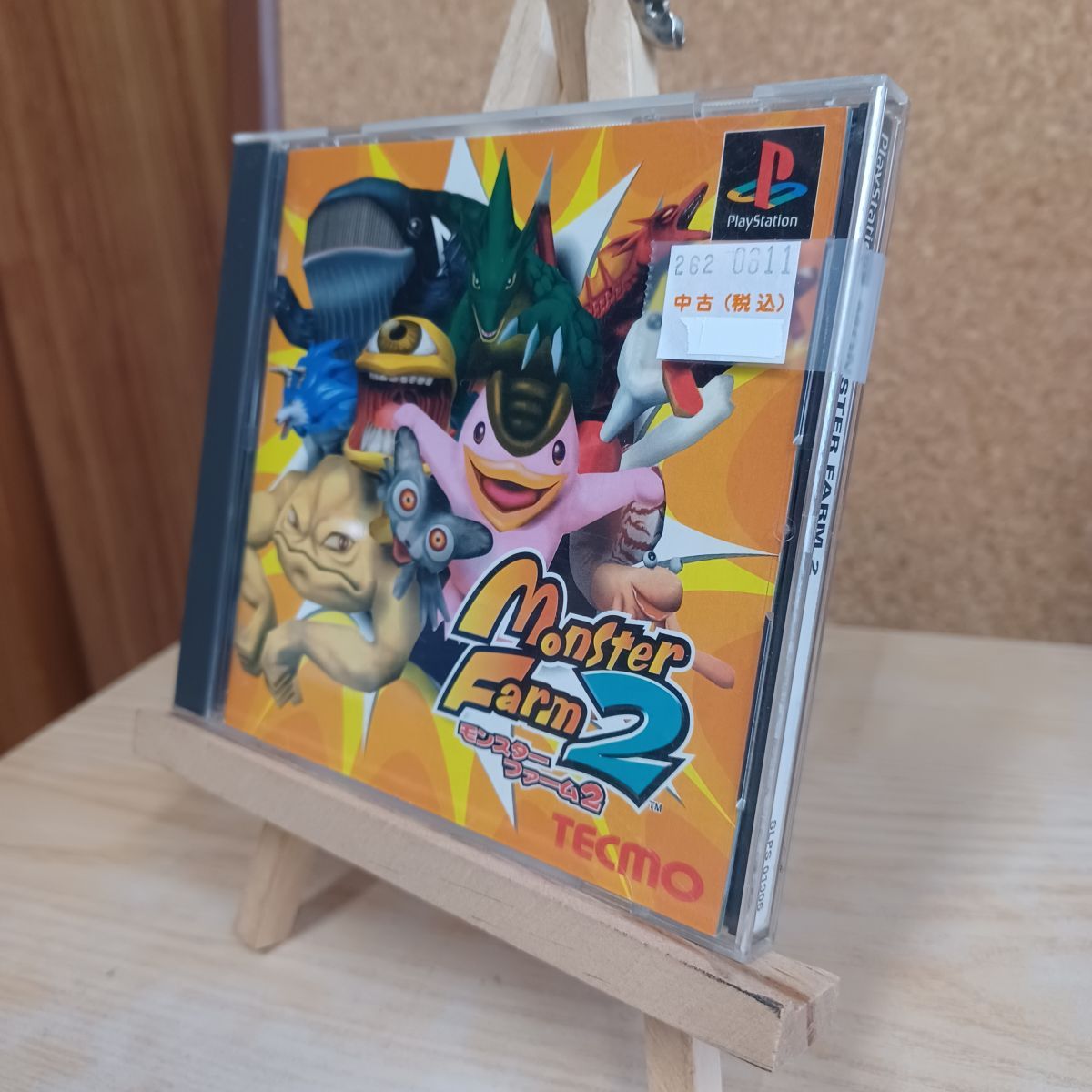 8-1モンスターファーム2 テクモ 290413 - メルカリ